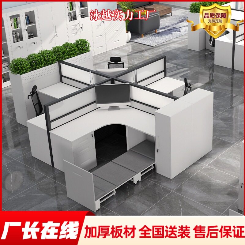 入柜式折叠床午休四折床办公室午休单人床多功能隐藏折叠床工厂
