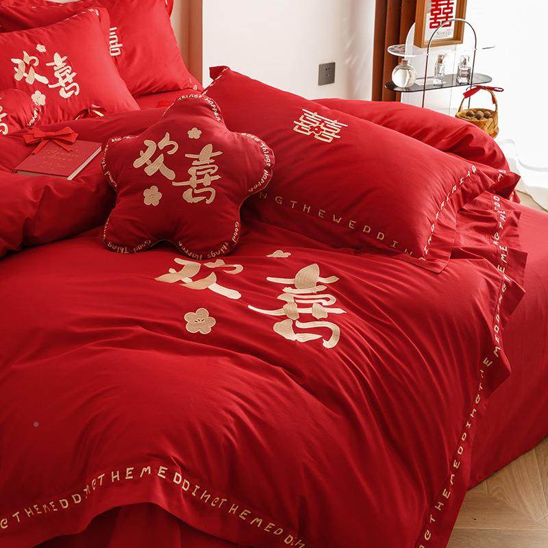 用结婚庆10支25580绒棉0四件套刺绣全棉女方家陪嫁妆纯长棉床上品