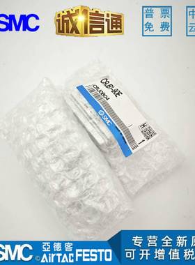 SMC摆气缸CRJB05-90ECRJU05台/CR-JU1/CRJB-90-180-100E-90E945/1