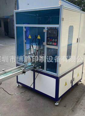 自动BJ-R800Z曲面热转印机全自动盘热转印机转可连接注塑机使全用