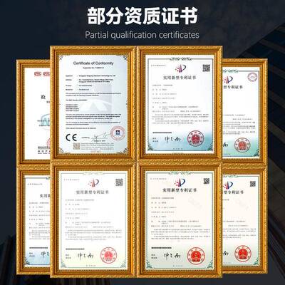 石墨烯发热板太空舱热板碳晶发热ARZ远红外桑板拿发房热板发厂家