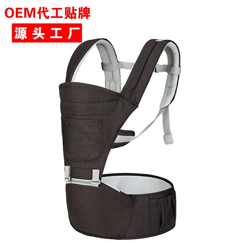 母婴用品带代工季透气宝四宝背袋儿NFT坐凳新生背抱娃背巾婴儿腰