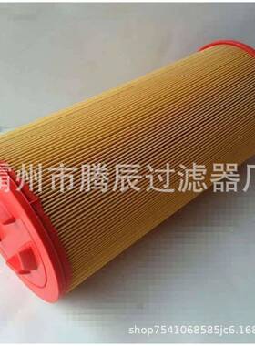 螺杆式空压机空气滤芯30392/3螺杆螺杆式空C机空滤空气滤清器C412