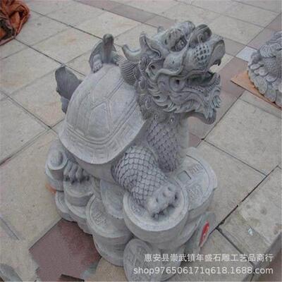 龟青YE-01613石龙青龙瑞白虎玄武朱雀园林庭院摆件雕动物石吉祥兽