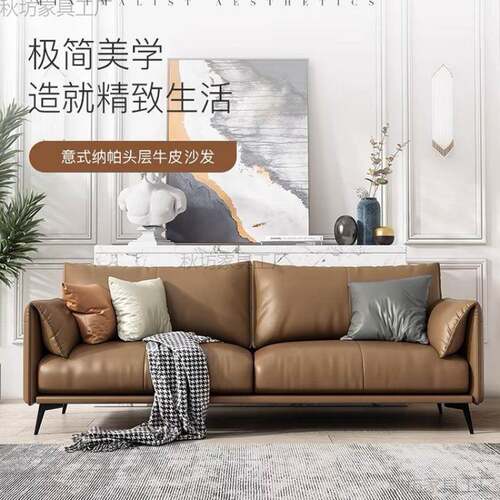 办公沙发商务接待室会客区简约现代休闲三室人JDD位公沙发茶办几