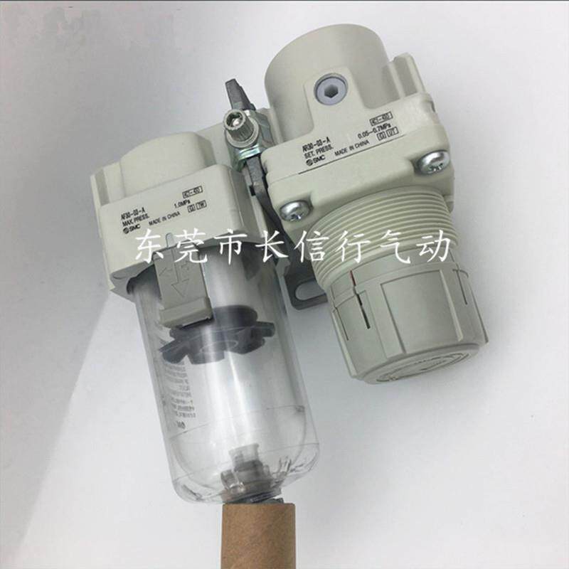 SMBC316原装二联件过滤器0AC20-02-B/F03/-N03-B03G/E/C-B3R/-2-B