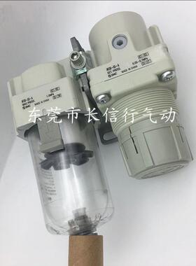SMBC316原装二联件过滤器0AC20-02-B/F03/-N03-B03G/E/C-B3R/-2-B