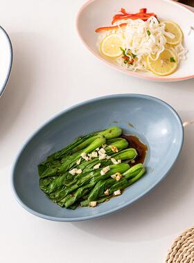 20瓷25新款轻奢高颜值陶鱼菜盘家用大号鱼盘子盘简陶约瓷创意UYD