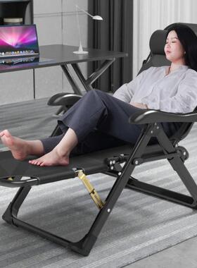 折叠躺椅办室午午h89794睡夏休季家用便携公人阳台加厚靠椅子两用