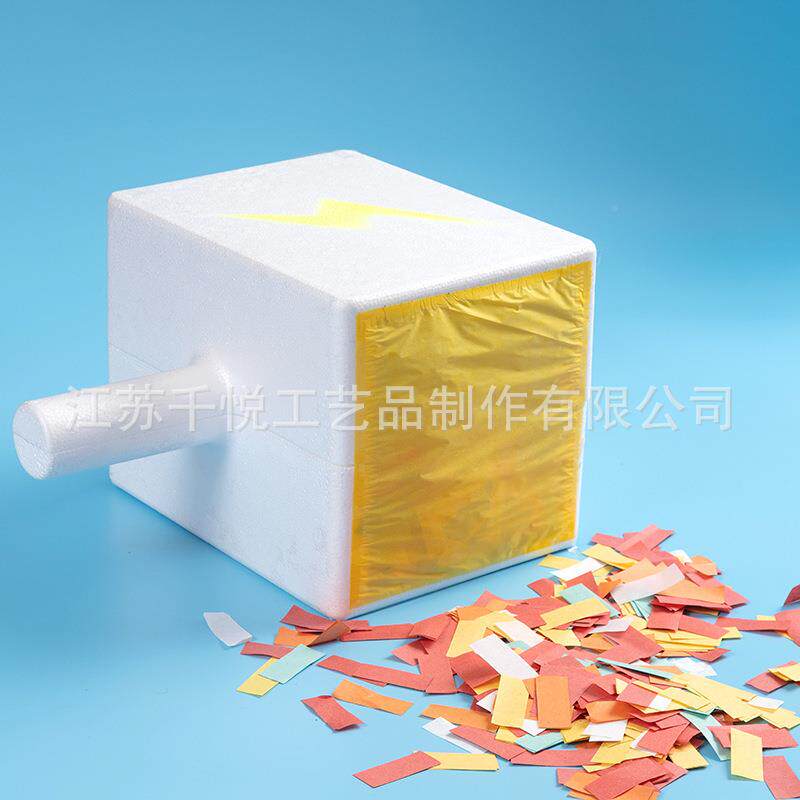 酒夜店送消耗品吧暴力泡沫锤子节庆氛围用品道气氛锤子519具买一