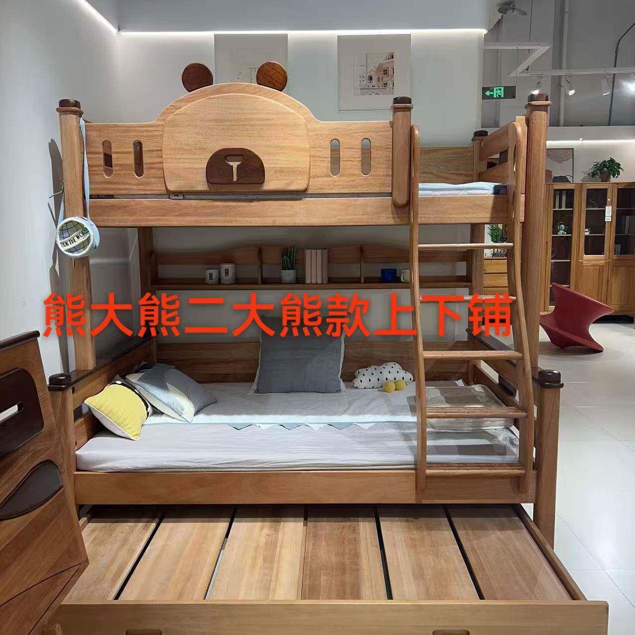 全实木檀木交错高低床上下铺蜡成人双层床红HGX儿童子床母木油上