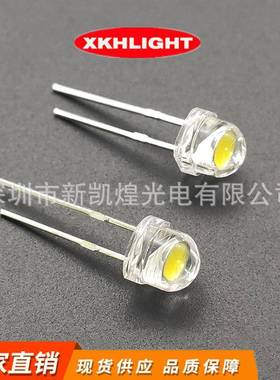 LED透直暖插发光管灯珠5M草帽白光偏黄色超高亮M大芯片明暖白0.LY