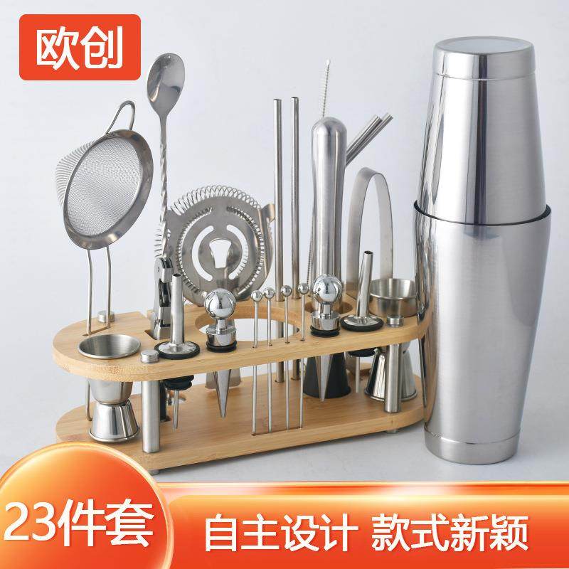 调摇酒器鸡尾酒K23-5壶调酒工具套竹装3件套不锈钢可2拆卸椭圆架