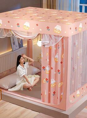 帐家用卧2025新款高端防摔遮光加密蒙古包蚊账儿SxyT5xKX童床纹帐