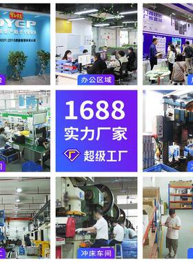 别墅指区室外防水大密码门禁酒店门控制小器办公室纹刷92162卡门