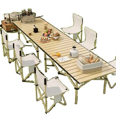 S1A户外折叠桌合露营用品野餐便携式桌椅ztTtkJAb套装组桌合铝金
