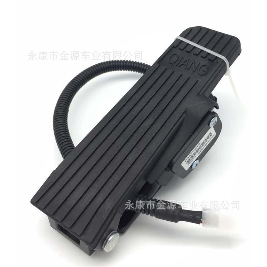 电叉车门脚用调动速器厂用自用油叉车铲VCW车脚踏板门加速器油调
