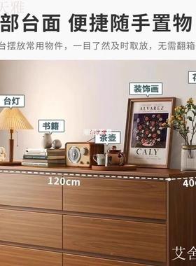 斗柜卧室靠墙物储斗简柜约现代客GEB厅小立柜白色抽屉五五斗橱床