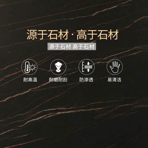 VED岩板茶几电视柜时组小户型现简约尚客厅合意式极简茶台地代柜