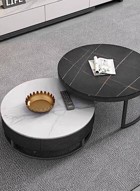 岩板意茶几组合大小几现代简约小奢户型圆客厅创个性轻茶90404几