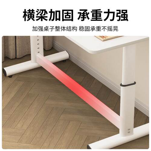 厚F^h桌可调RRW节升降底座餐桌腿架子可腿可定铁烤艺漆加办公会议