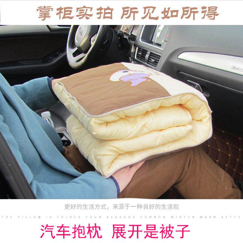 汽车午抱被载子两用车内车座椅后排一对车用车567枕上儿童睡可爱