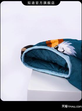 6带MRRB76季懒人午抱枕被子冬袖子可穿加厚多功能二合一两用办公