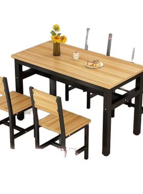 餐桌商用长21054方形食小堂餐桌代简现约快餐餐早店饭店吃店桌椅