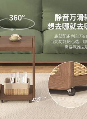 露维斯特实木可移动型角桌几发带轮小茶台边柜沙边几BZFC翻盖床头