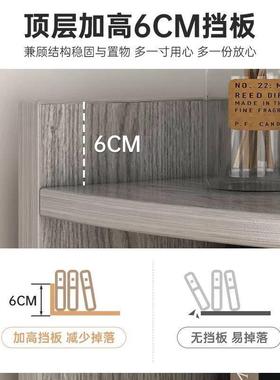 角柜拐角三角柜转角物置KBZ客架体靠墙厅落地边柜卧室收纳柜墙一