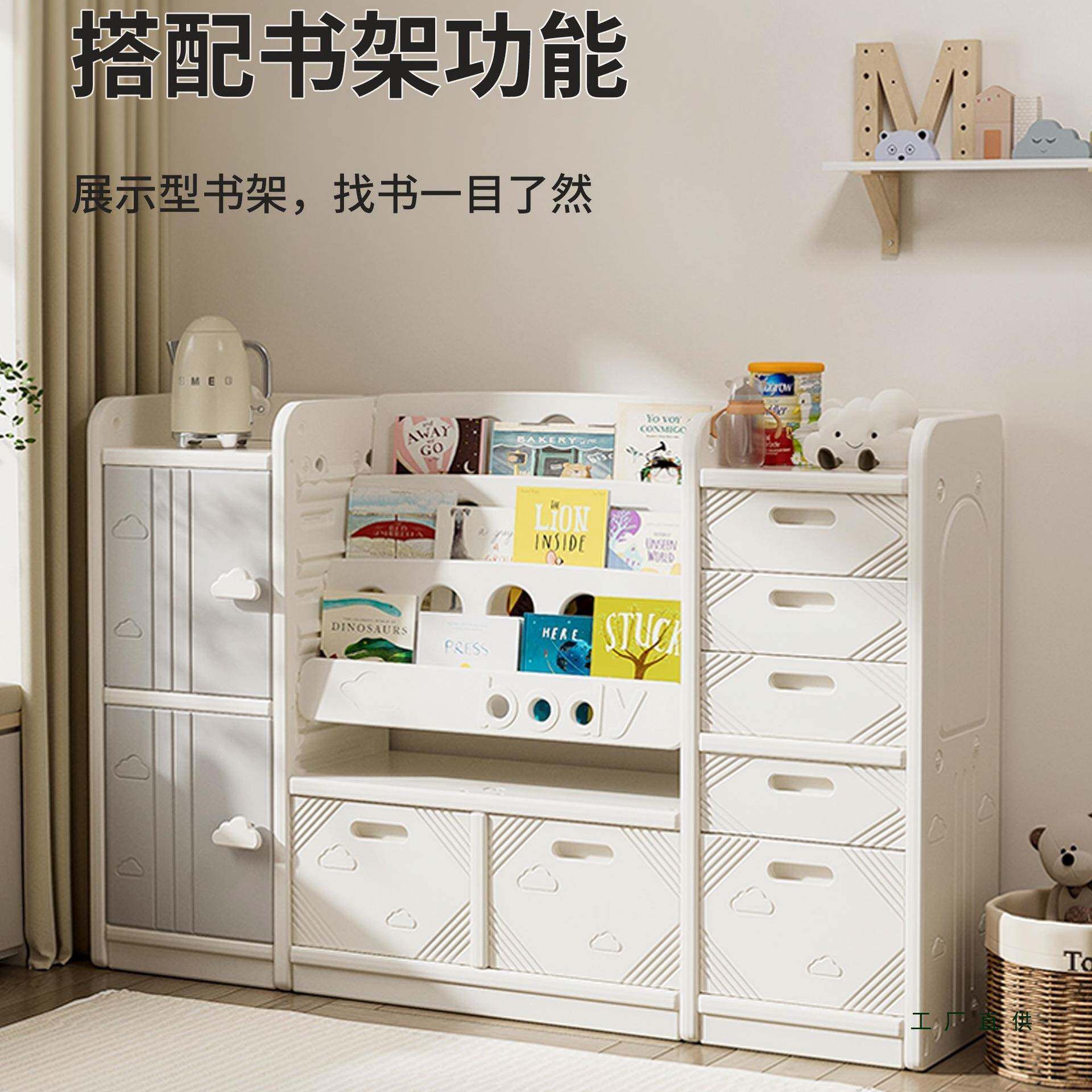 童玩具收纳架落地家整用婴儿用品喂985养台纳儿柜宝宝置物理收箱