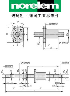 n带oreem德国原厂直供诺瑞朗NLM2410小型磨削滚珠ZBV0丝杠l法兰螺