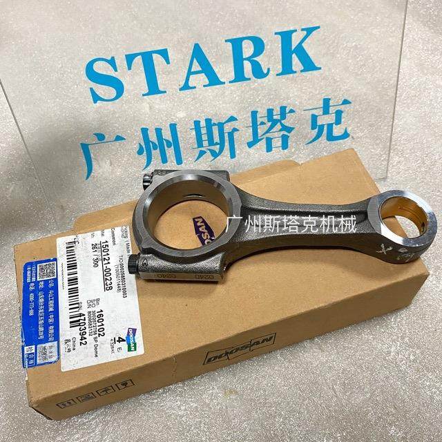 斗山D2活塞130602-174551A机油泵D24活塞1400915-00408连杆100121,标准件/零部件/工业耗材,其他液压元件,淘宝优惠券,粉丝福利购,淘宝优惠卷