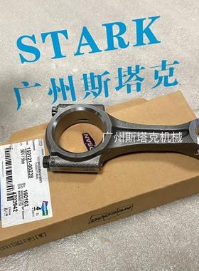 斗山D2活塞130602-174551A机油泵D24活塞1400915-00408连杆100121