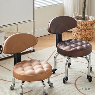 万向轮滑矮凳美缝小凳家用985轮静音靠带娃学步圆凳带轮移动背椅