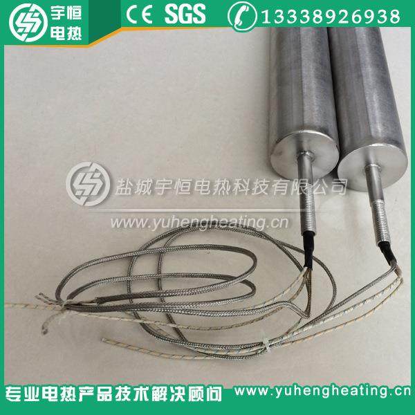 60m单头加热PFQ管220V800W高Φ温加热管m模具加热棒