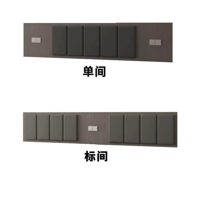 宾馆床双靠背板酒店床客头套软包标间家具全民宿人床屏198房专用