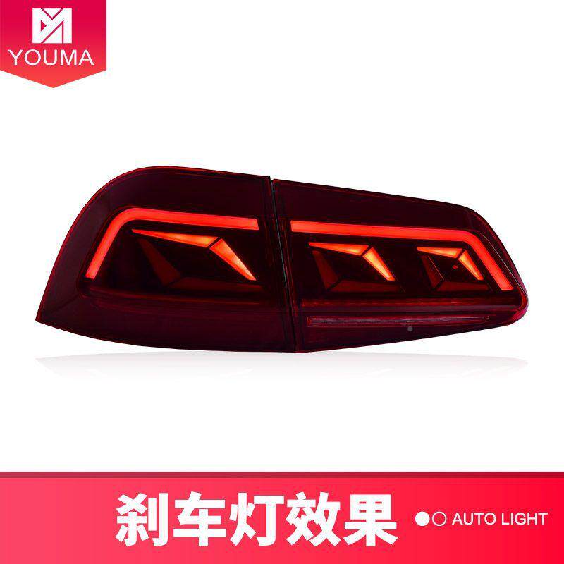 专于用大众途锐尾灯总成1KHL款1跑-18改装动态马LED流水转向尾灯