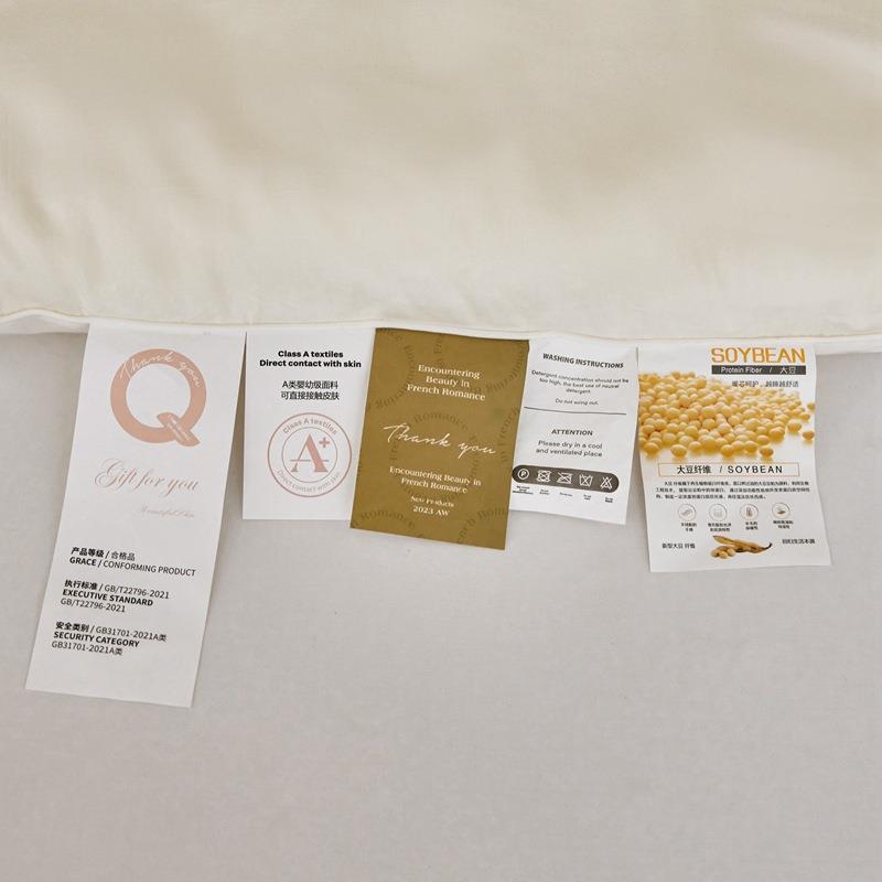 大A类母婴级全棉贡缎纯50%豆被棉豆纤维被大春秋加厚冬被子MVV母