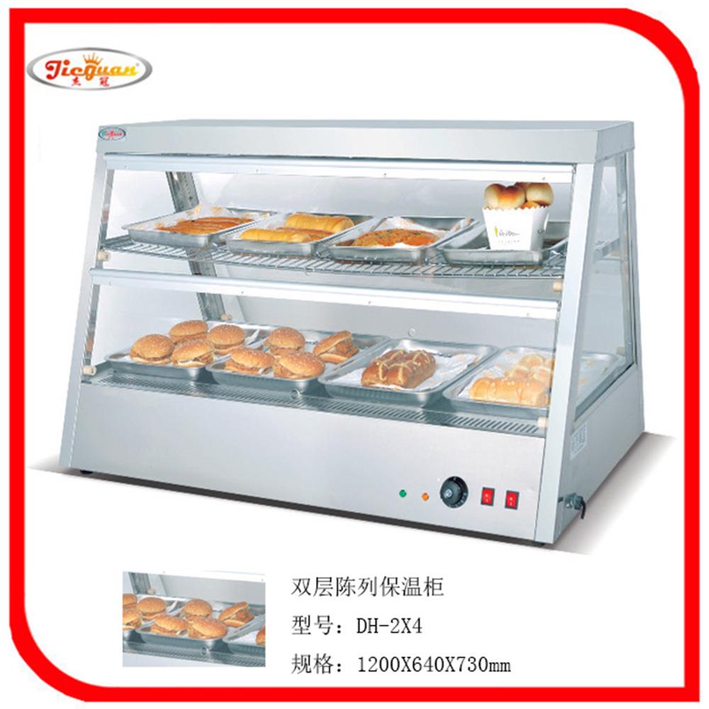 -杰冠DH2x3商能用双层陈列物保RSM温柜多功不锈钢玻璃金属食展示