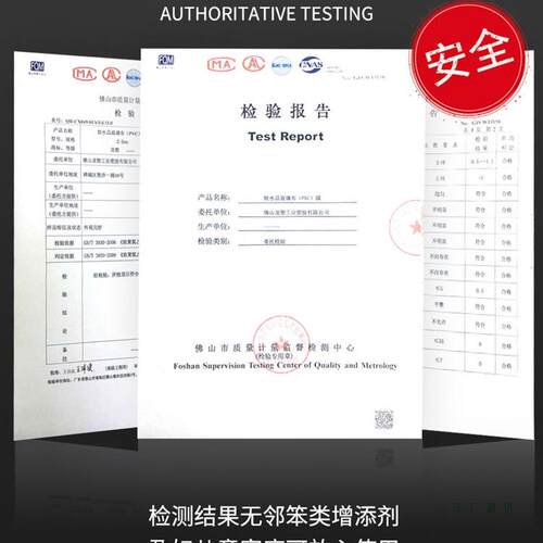 烤罩皮套透明垫玻璃长F97H77MT方胶形电暖软桌桌布水晶板pvc火烤