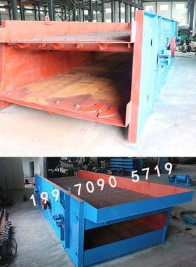 业用大型200鹅*700双层电动振动筛沙子机SZZ2400*卵石二次分工4拣