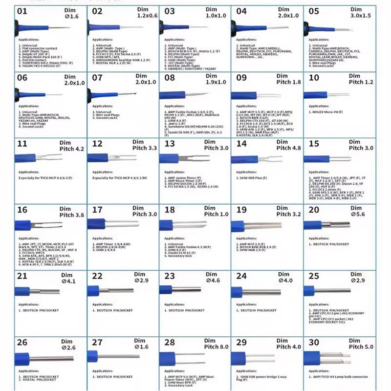 30件汽端车子卸路退针器线束插头解锁工具电路拔取拆出钥657匙线