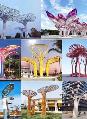 不结锈钢形雕塑发HEO光树雕廊架钢构异形植物雕塑景区商场大型塑
