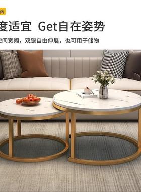 d奢MSIm轻几圆形几大小圆组合客厅家用小户型沙发边铁艺收纳茶茶