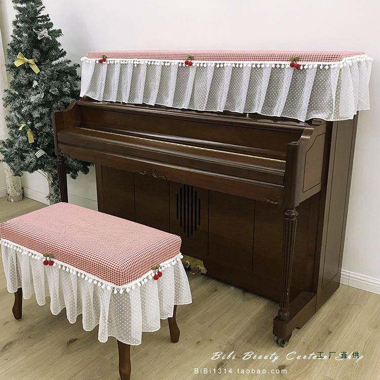 田园蓝格布艺红钢琴子盖巾琴罩凳子罩成品退换无忧钢秒F96J9998发