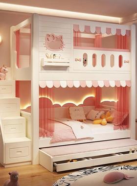 儿童床床上下双层女孩公主床上下铺高低堡70929子母两层滑梯城床