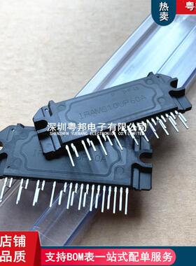 I-RAM0S12UP60AIRAMS1JOJ0UP60AIRAMS06UP60AIRAPMS10U6A2插脚