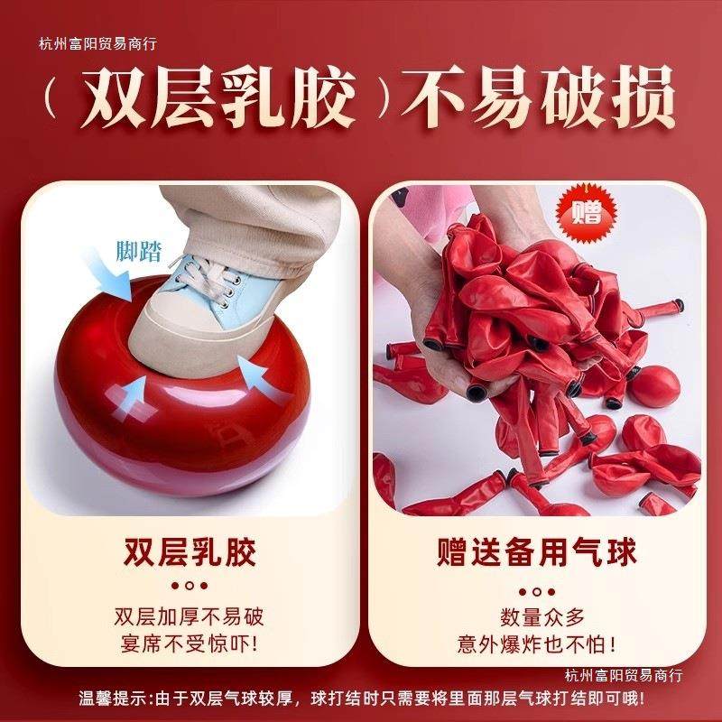 气口球拱门结婚装婚礼F98TSM87饰室外气球置场景装布饰农村门装饰,节庆用品/礼品,拱门,淘宝优惠券,粉丝福利购,淘宝优惠卷