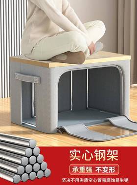 3个装用衣服收纳箱家LPX衣物理箱子盒衣柜被子搬整家打放包袋大容